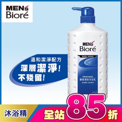 Biore 蜜妮 - MEN’S Biore 男性專用麝香清新沐浴乳 750ml