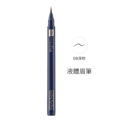 KANEBOITBE媚點 - 液體眉筆(深棕) 0.7ml