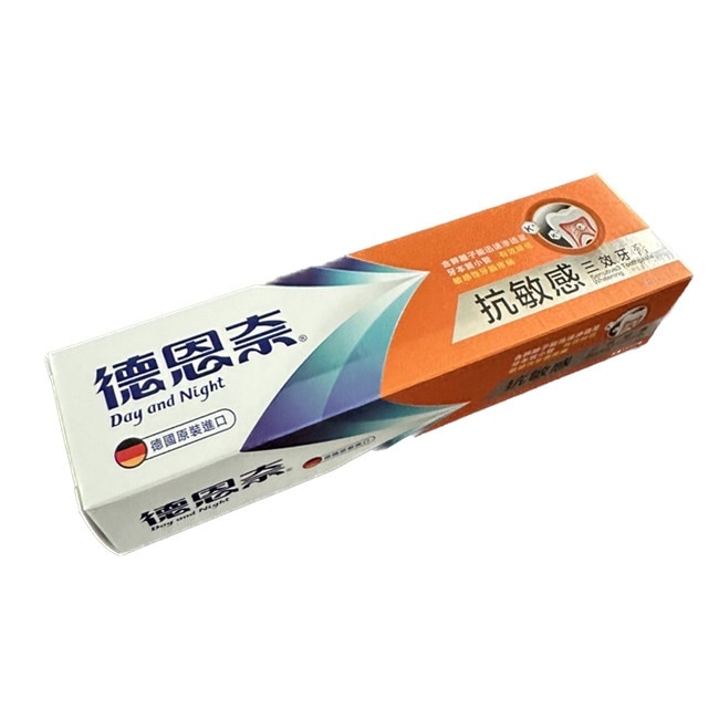 德恩奈三效牙膏130g image