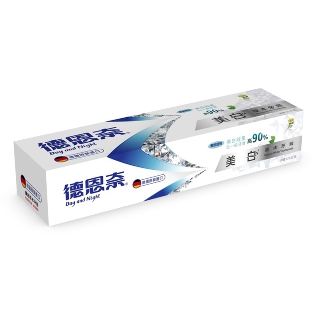 德恩奈美白牙膏125g image
