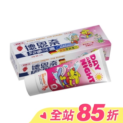 德恩奈 德恩奈 兒童牙膏 90g (草莓/水蜜桃 口味隨機出貨)