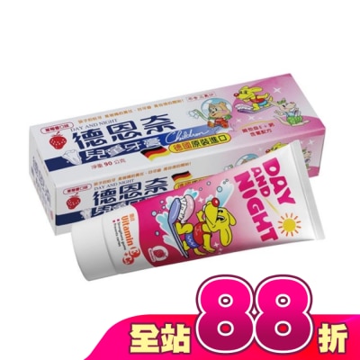 德恩奈 - 德恩奈 兒童牙膏 90g (草莓/水蜜桃 口味隨機出貨)