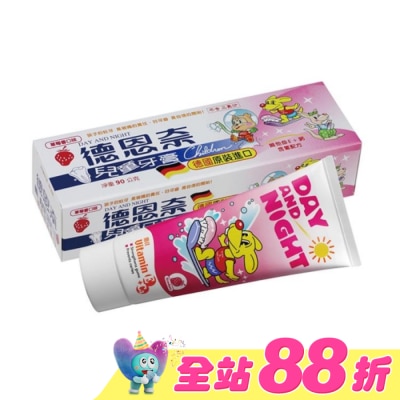 德恩奈 - 德恩奈 兒童牙膏 90g (草莓/水蜜桃 口味隨機出貨)