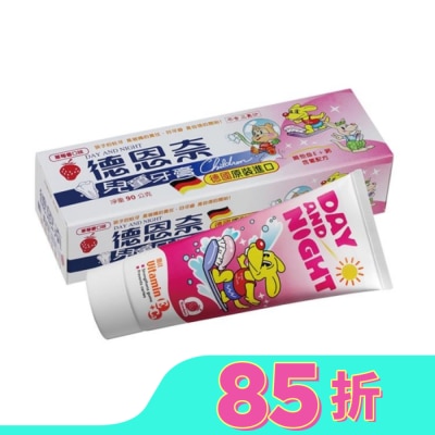 德恩奈 德恩奈兒童牙膏90公克