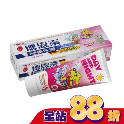 德恩奈 - 德恩奈 兒童牙膏 90g (草莓/水蜜桃 口味隨機出貨)