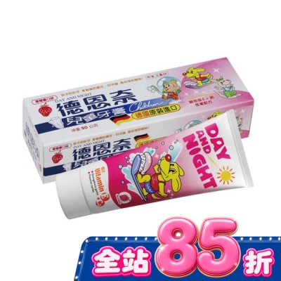 水蜜桃 口味隨機出貨) image