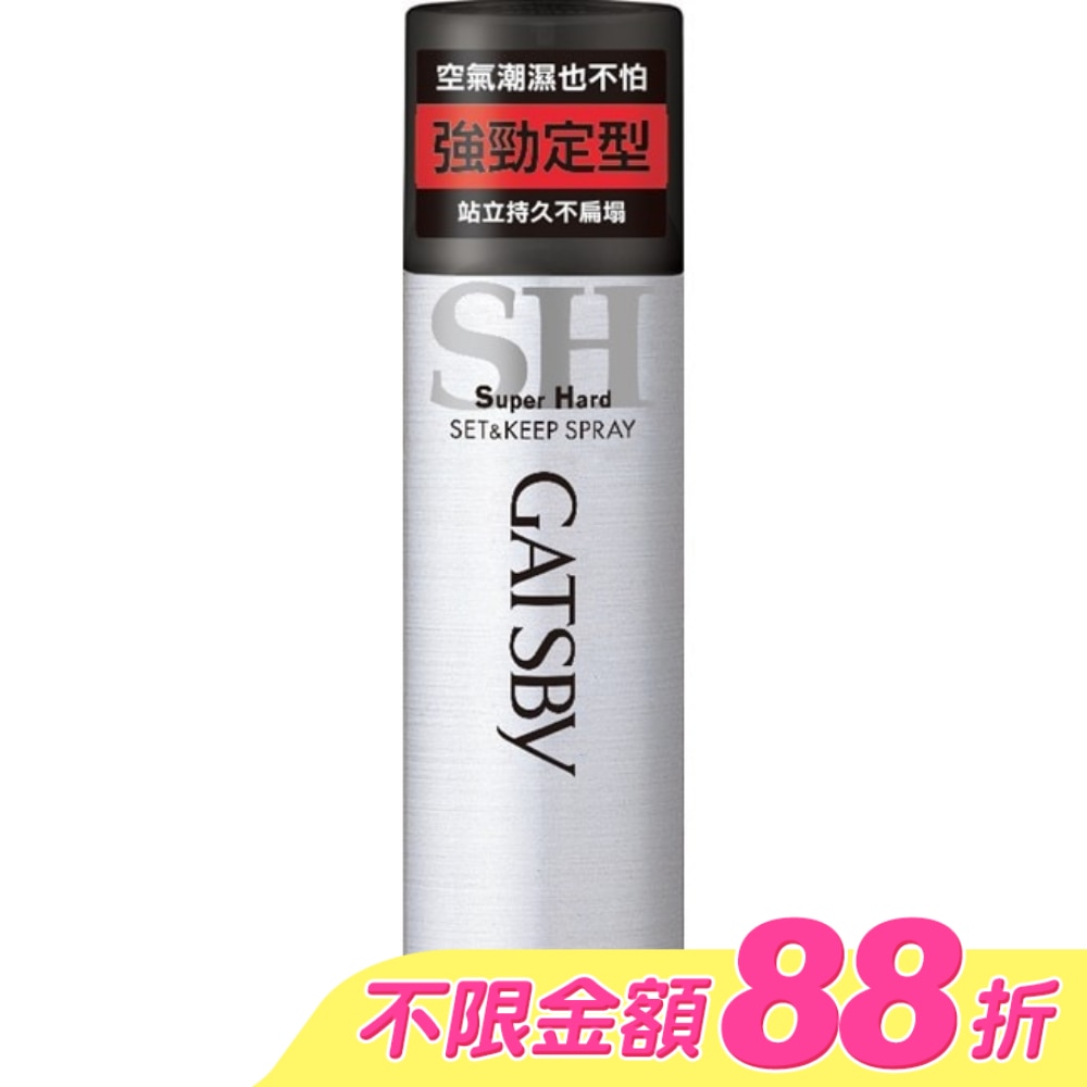 GATSBY 強黏造型噴霧 180g