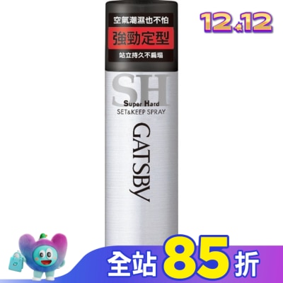 GATSBY GATSBY 強黏造型噴霧 180g