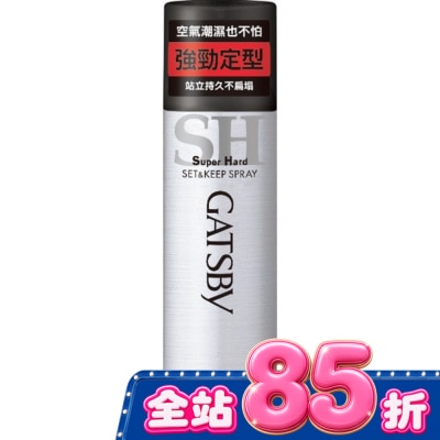GATSBY - GATSBY 強黏造型噴霧 180g image