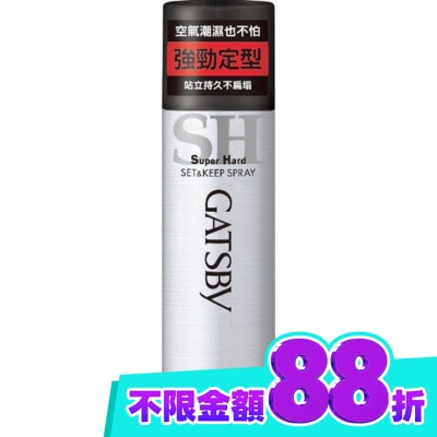GATSBY GATSBY 強黏造型噴霧 180g image