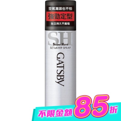 GATSBY - GATSBY 強黏造型噴霧 180g image