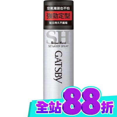GATSBY GATSBY 強黏造型噴霧 180g image