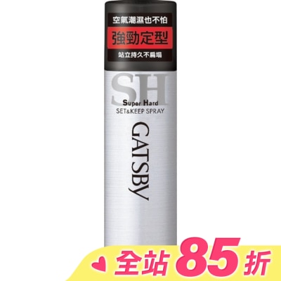 GATSBY GATSBY 強黏造型噴霧 180g