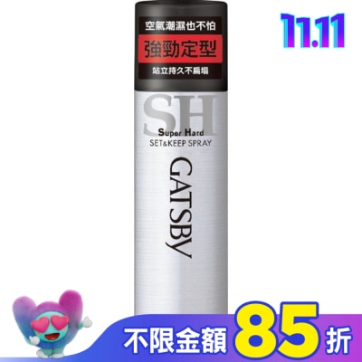 GATSBY GATSBY 強黏造型噴霧 180g
