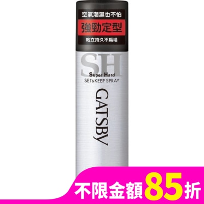 GATSBY GATSBY 強黏造型噴霧 180g