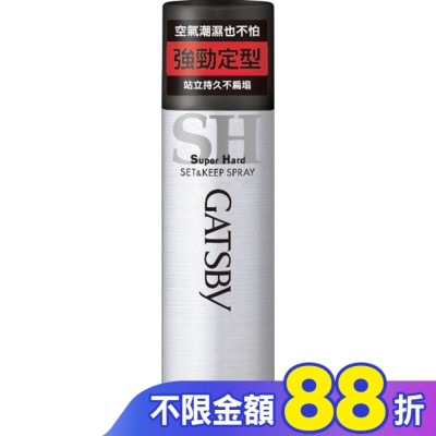 GATSBY GATSBY 強黏造型噴霧 180g