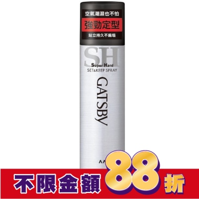 GATSBY GATSBY 強黏造型噴霧 180g