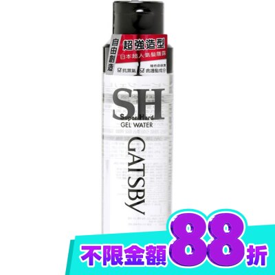 GATSBY GATSBY亮麗強黏髮雕露200ML image