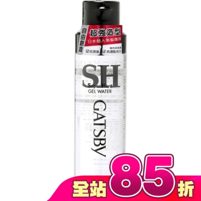 GATSBY - GATSBY亮麗強黏髮雕露200ML