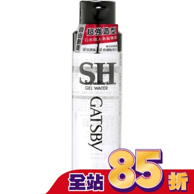 GATSBY - GATSBY亮麗強黏髮雕露200ML