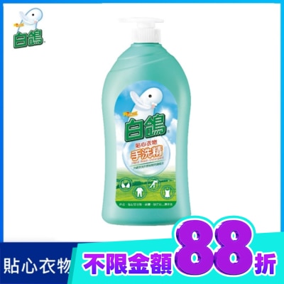 白鴿 白鴿手洗精1000g image