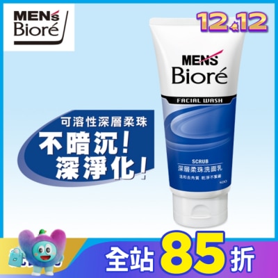 Biore 蜜妮 Men’s Biore 男性專用深層柔珠洗面乳100g