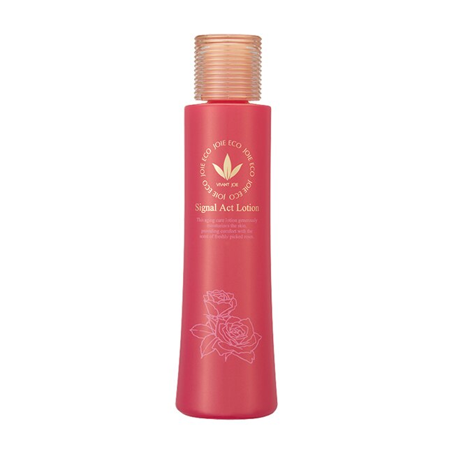 KISSME 奇士美 畢凡娃薔薇純精露EX