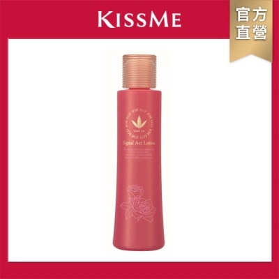 KISSME COUNTER KISSME 奇士美 畢凡娃薔薇純精露EX