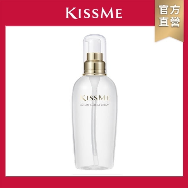 KISSME 奇士美 煥妍金萃保濕化粧水