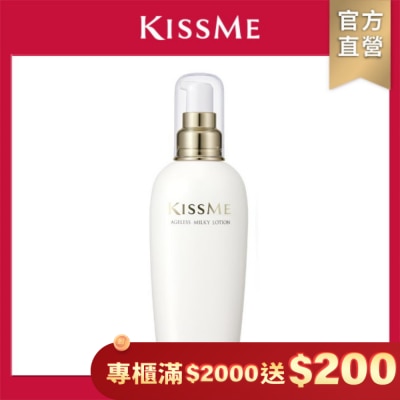 KISSME COUNTER KISSME 奇士美 煥妍金萃保濕柔軟乳液 200ml