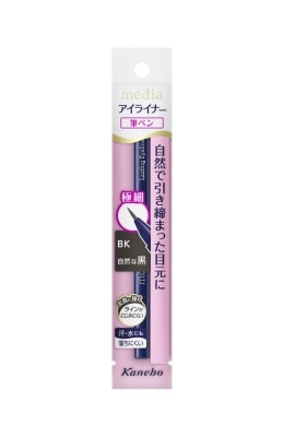 KANEBOITBE媚點 媚點持久液體眼線筆(極細)BK-2 (0.7ml)