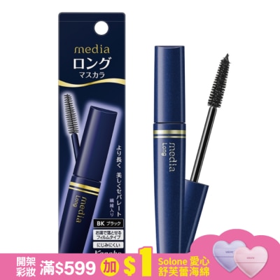 KANEBOITBE媚點 媚點 纖長不結塊睫毛膏 6.5g