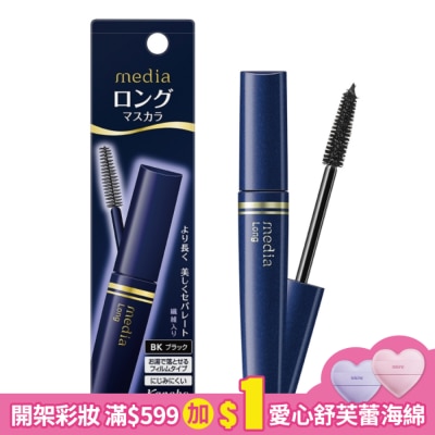 KANEBOITBE媚點 媚點 纖長不結塊睫毛膏 6.5g