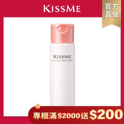 KISSME COUNTER KISSME 奇士美 深度保濕乳液 150ml
