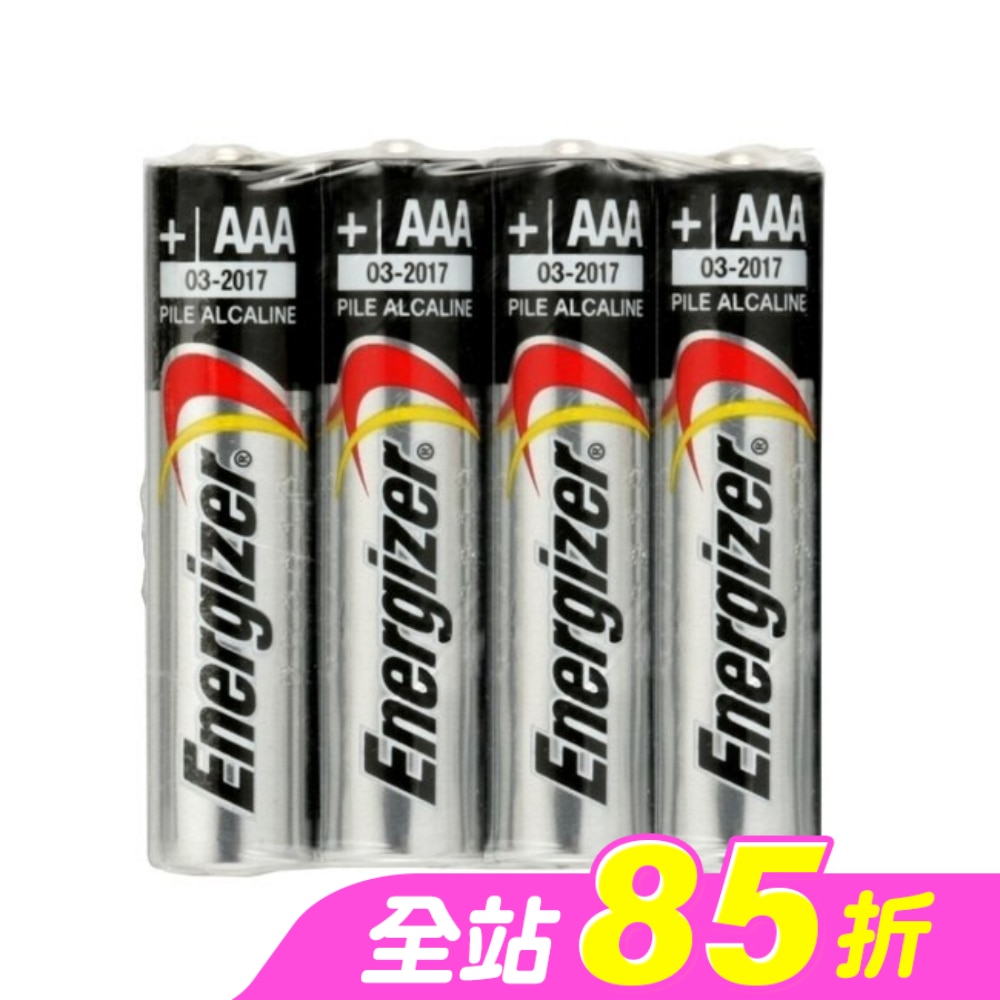 勁量鹼性電池4號4顆