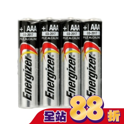 勁量 - 勁量鹼性電池4號4顆