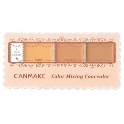 CANMAKE CANMAKE 全方位遮瑕組 728-02 3.9g