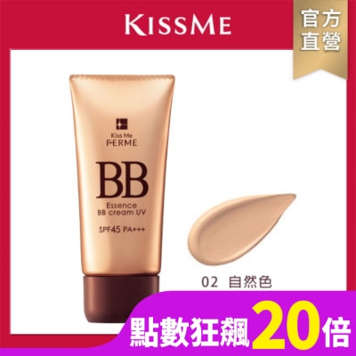 KISSME COUNTER KISSME FOR媚II光透美肌BB霜02 30g