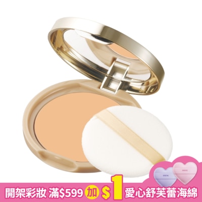 CANMAKE CANMAKE 新棉花糖蜜粉餅 161-MO 10G