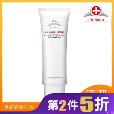 Dr.Satin Dr.Satin魚子活氧淨白潔面乳120g