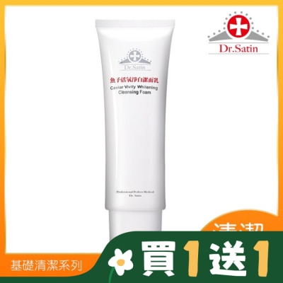 DRSATIN Dr.Satin魚子活氧淨白潔面乳120g
