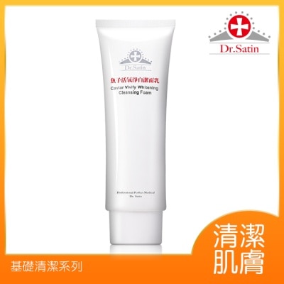 Dr.Satin Dr.Satin魚子活氧淨白潔面乳120g