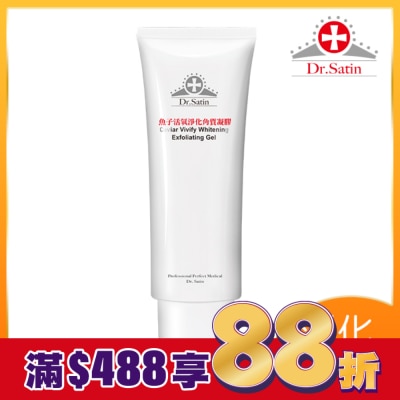 Dr.Satin Dr.Satin 魚子活氧淨化角質凝膠125g