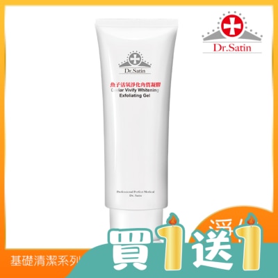 Dr.Satin - Dr.Satin 魚子活氧淨化角質凝膠125g