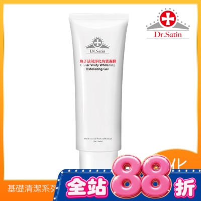 Dr.Satin - Dr.Satin 魚子活氧淨化角質凝膠125g image