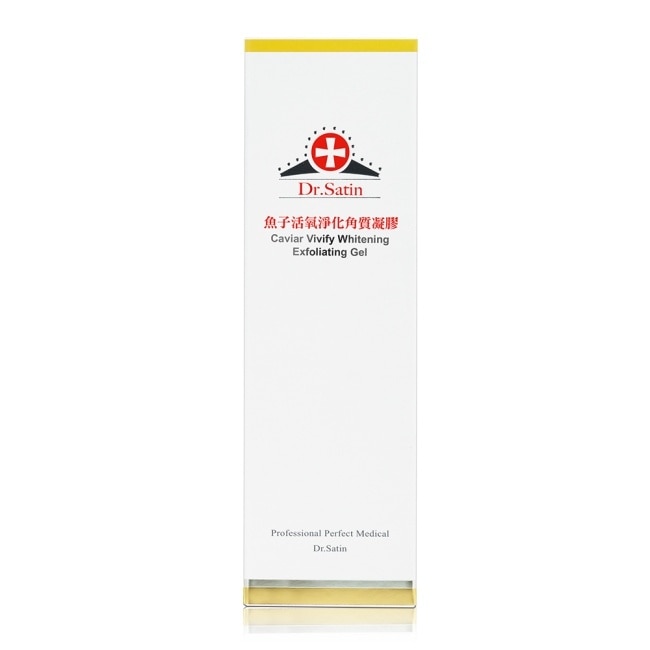 Dr.Satin 魚子活氧淨化角質凝膠125g image