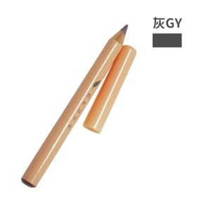 惹我眉筆(灰) GY