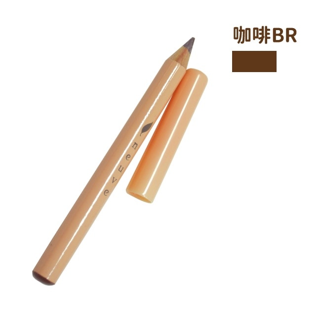 惹我眉筆(咖啡) BR image