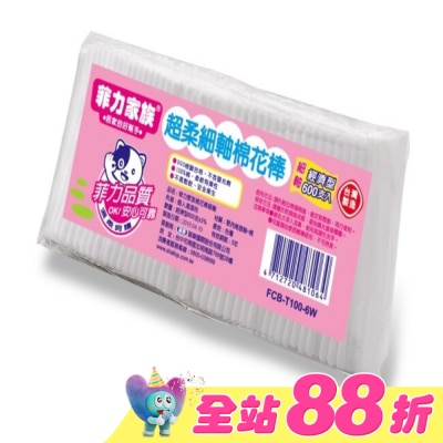 菲力家族 - 菲力家族棉花棒細軸100支*6包(新舊包裝隨機出貨)