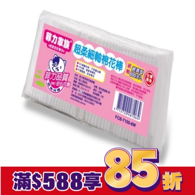 菲力家族 菲力家族棉花棒細軸100支*6包(新舊包裝隨機出貨)